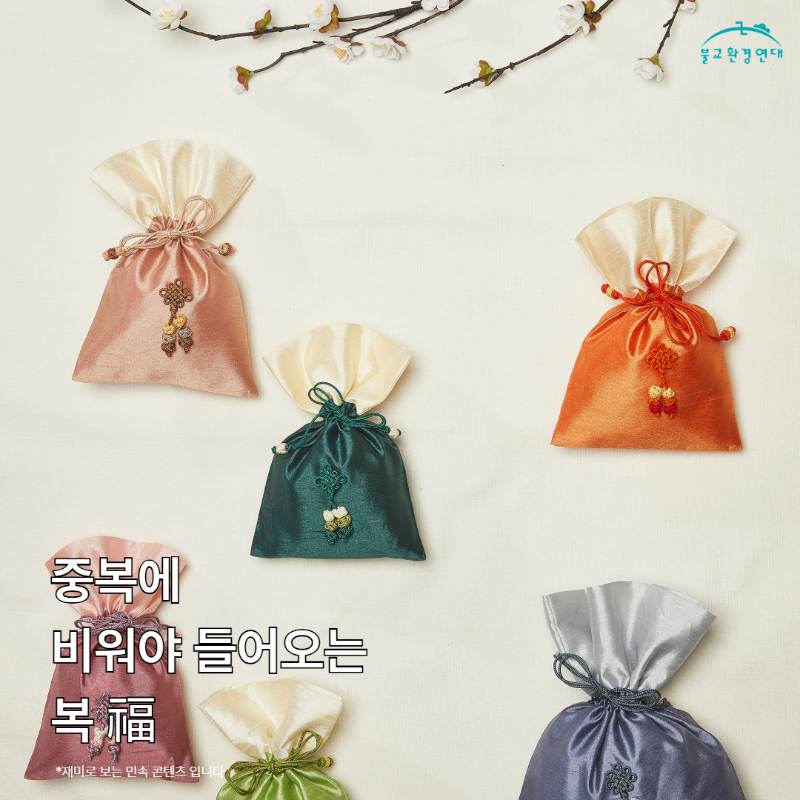 중복 카드뉴스 1