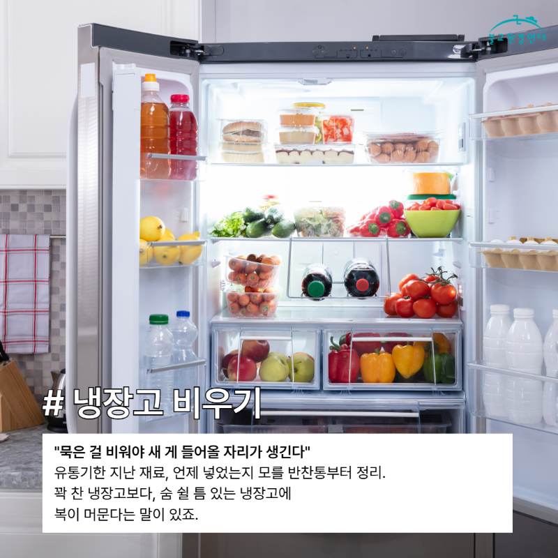 중복 카드뉴스 2
